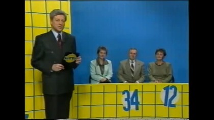 Dwójka - Losowanie LOTTO, zapowiedź, pauza, reklama, Panorama, przełączenie i fragment gdańskiej Panoramy z 20 stycznia 1996 roku