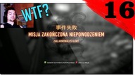Karaoke dla murzyna !