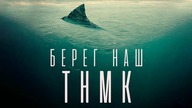-   [lyric video]