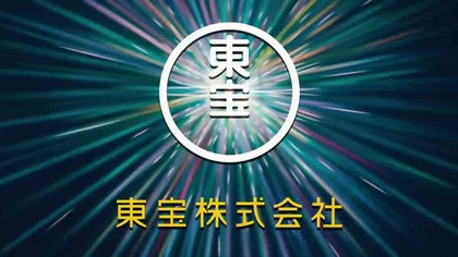 Grand Maison Paris - Guranmezonpari.  (2024) lektor