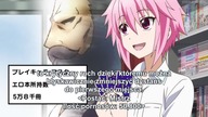 D-Frag! (anime) - Odcinek 5 Co! Twoja młodsza siostra robi ci śniadania!