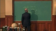 Wtedy Piłat powiedział: Co to jest prawda?