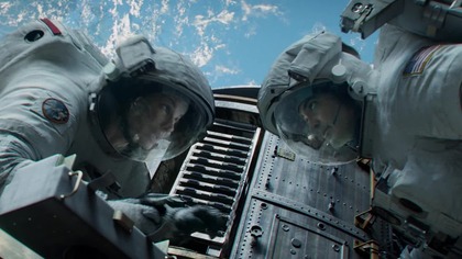 Gravity - redjedifraction