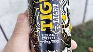 Do rzyci recenzja Tiger Light Flow Shiver Star /with @Brownie_Protogen