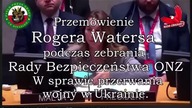 22. 02. 2023r Komentarz zbędny.. .