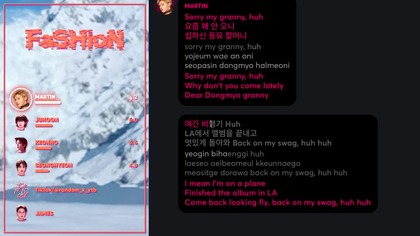 CORTIS - FaSHioN (Lyrics)