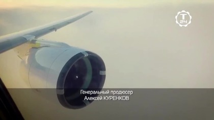 TEKNO24 RU - 10-11-2025 -