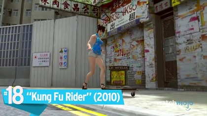 Top 20 Worst PlayStation Games of All Time