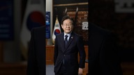 Korea Południowa idzie w strony Chin?