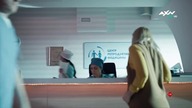 Punkt zapalny s01e07 pl