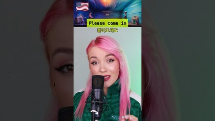 SQUID GAME 3 | Jump Rope Song Multilingual 