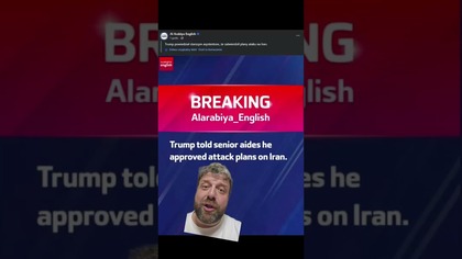 Trump Zatwierdził Plan Ataku Na Iran!