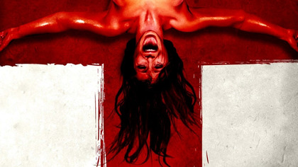 Inner Demons (2014) 