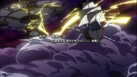 Fairy Tail odc138
