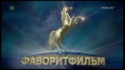 Jasnowidzaca Wanga odc 10