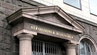 Muzeum męskiego puntku widzenia