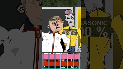 TYMCZASEM NA URSYNOWIE (BLOK EKIPA)