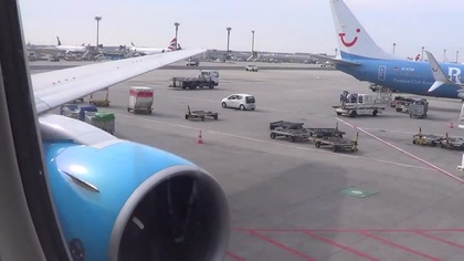 15 03 18 Boeing 767 33PER UK 67005 Frankfurt Tashkent Uzbekistan Airways