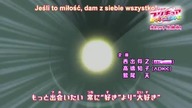 Star Twinkle Precure 09