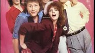 Dan Hartman - Instant Replay - album review
