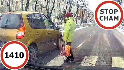 Stop Cham #1410 - Niebezpieczne i chamskie sytuacje na drogach