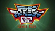 Digimon Adventure 02 odcinek 41 - Wielka Bitwa na Rafie Koralowej i w Wersalu! (napisy PL)