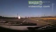 Jedziesz sobie poboczem, aż tu nagle