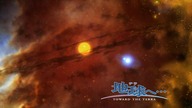 Toward the Terra E10 - Star of Escape