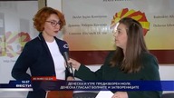 Денеска и утре предизборен молк денеска гласаат болните и затворениците