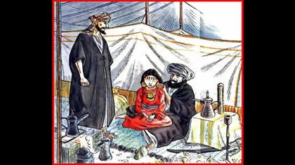 Aisza i Mahomet