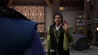 Wu Shang Shen Di | Supreme God Emperor Odcinek 9