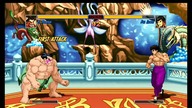 SUPER STREET FIGHTER II TURBO HD REMIX PS3 PSN