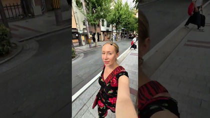 Ile wydałam w ciągu dnia w Japonii?