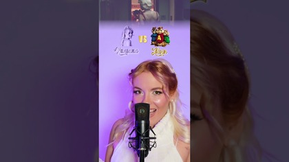 THE FATE OF OPHELIA | Me vs Alvin Voice 