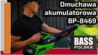 Dmuchawa akumulatorowa do liści BP-8469 Bass Polska - Potężny podmuch  | Test