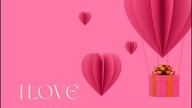 MAREK - I LOVE YOU 4 (O MAI) (OFFICIAL AUDIO)