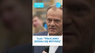 Tusk: POLICJANCI DZISIAJ SIĘ WSTYDZĄ #shorts