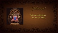 ZENEK - Jednorożec (z albumu Albo Grubo Albo Wcale) *6*