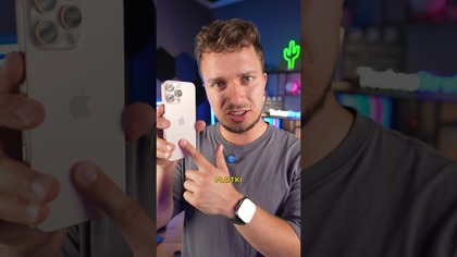 Składany IPHONE potwierdzony? 