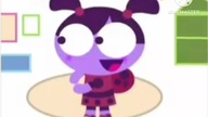 Ladybird Lu Dancing Fukkireta