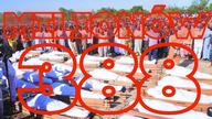 Prześladowania Cała Prawda o 2025 roku Ochrzczeni w Jedno Ciało, odc 90