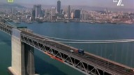 07.  Ulice. San. Francisco. S01E07. TVN7