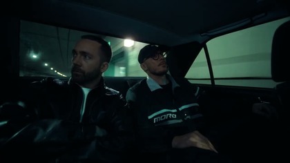 Pezet/Ajron - Przypomina mi feat.  Piotr Bajus