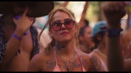 Mega Dance - Zaproś mnie do swego domu (Tahiti RMX 2026)