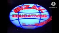 Bizak Logo History