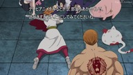 [Yugen-Anime] Nanatsu no Taizai - Kamigami no Gekirin - [22] PL