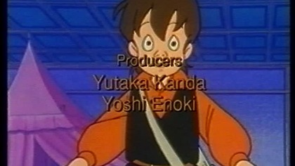 kot w butach VHS lektor