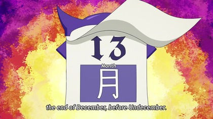 [SubsPlease] Mairimashita! Iruma-kun S4 - 16 (1080p) [45673CBF]. mkv