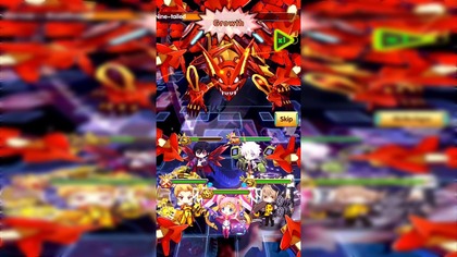 Manga Allstar - Guild Boss Nine tailed 1 - 3