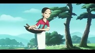 Empress Chung [2005] 